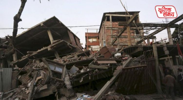 बांग्लादेश में 5.5 तीव्रता का तेज़ भूकंप