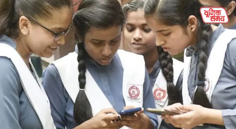 बिहार बोर्ड परीक्षा 2026 का कैलेंडर जारी