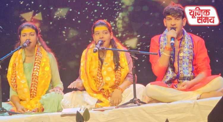 मथुरा के बृज रज उत्सव में भक्ति की बही गंगा