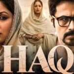 यामी गौतम और इमरान हाशमी की फिल्म 'हक'