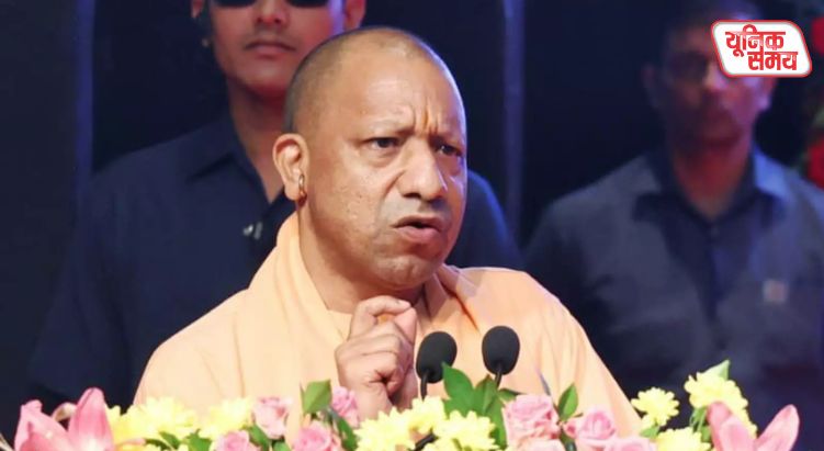 वन्दे मातरम्' के 150 वर्ष पूरे होने पूरे होने पर CM योगी