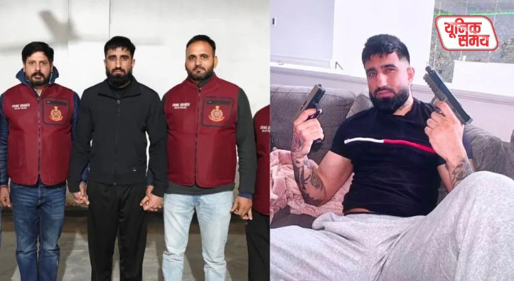 कपिल शर्मा के 'KAP’s कैफे' पर फायरिंग करने वाला शूटर बंधु मान सिंह दिल्ली में गिरफ्तार