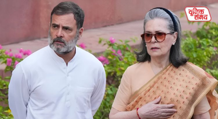 सोनिया-राहुल गांधी की चार्जशीट पर कोर्ट का फैसला टला