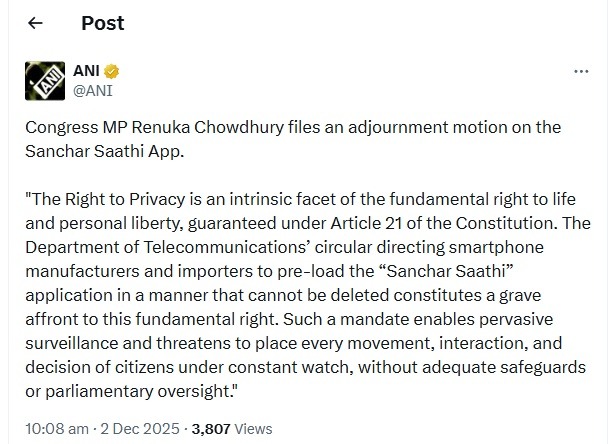 कांग्रेस सांसद रेणुका चौधरी ने जताया विरोध