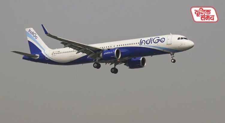 IndiGo ने दिया 'राहत पैकेज'