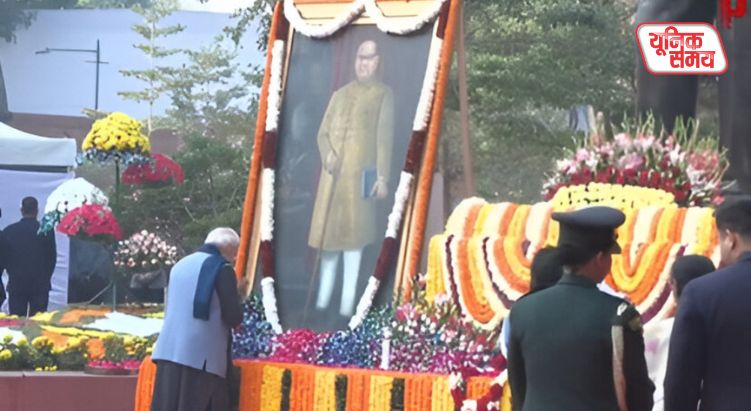 PM मोदी ने डॉ. बी.आर. अंबेडकर को दी श्रद्धांजलि