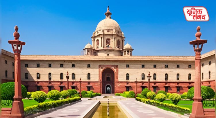 PMO का नाम अब 'सेवा तीर्थ' होगा