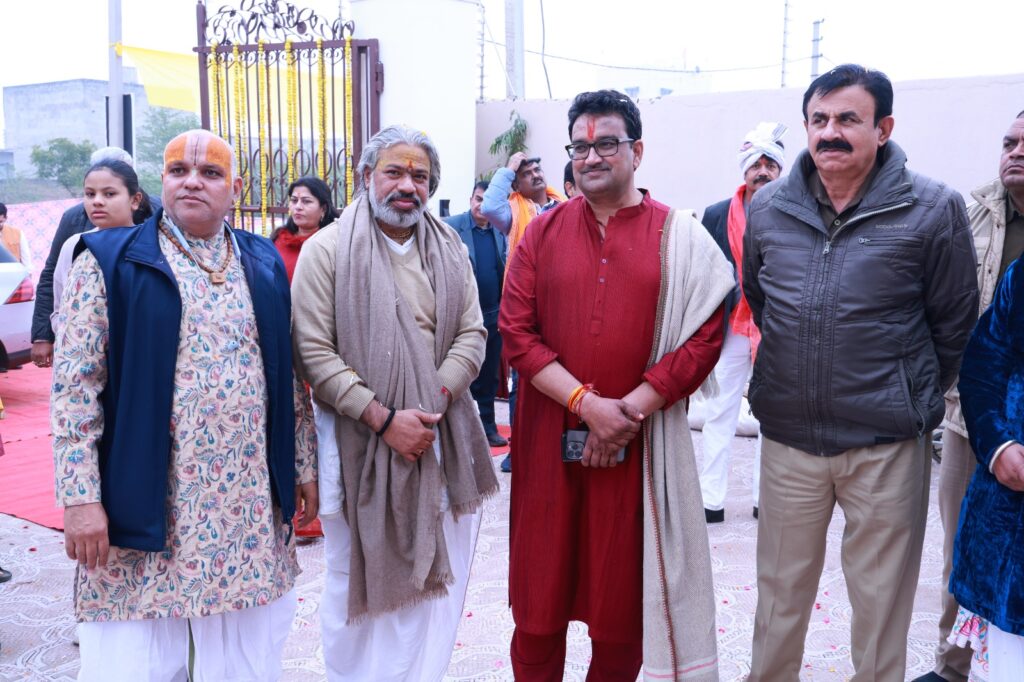 Roopshakun Old Age Home