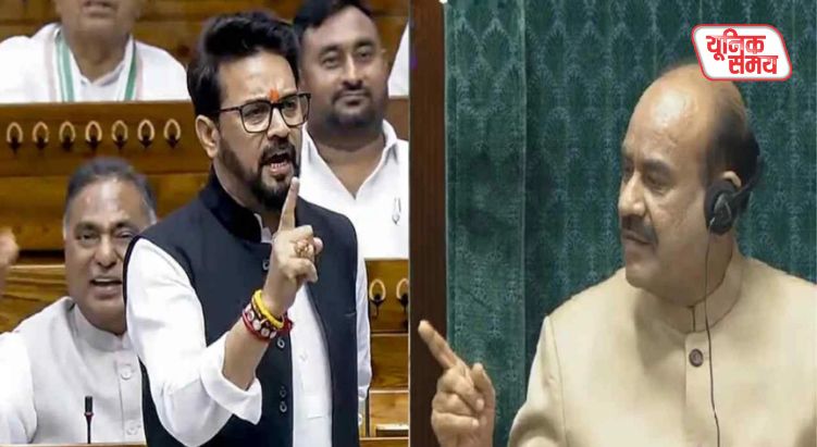 TMC सांसद पर लगाया ई-सिगरेट पीने का गंभीर आरोप