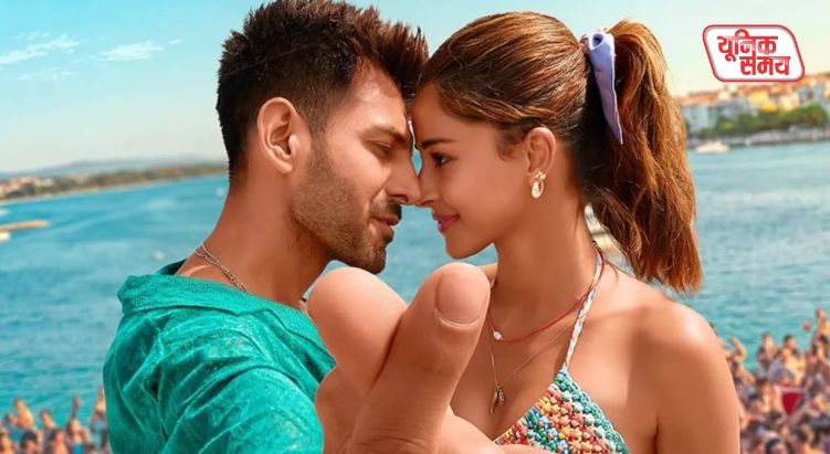 Tu Meri Main Tera Movie Review