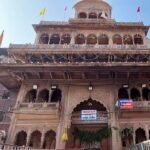Thakur Banke Bihari Temple Trust Bill
