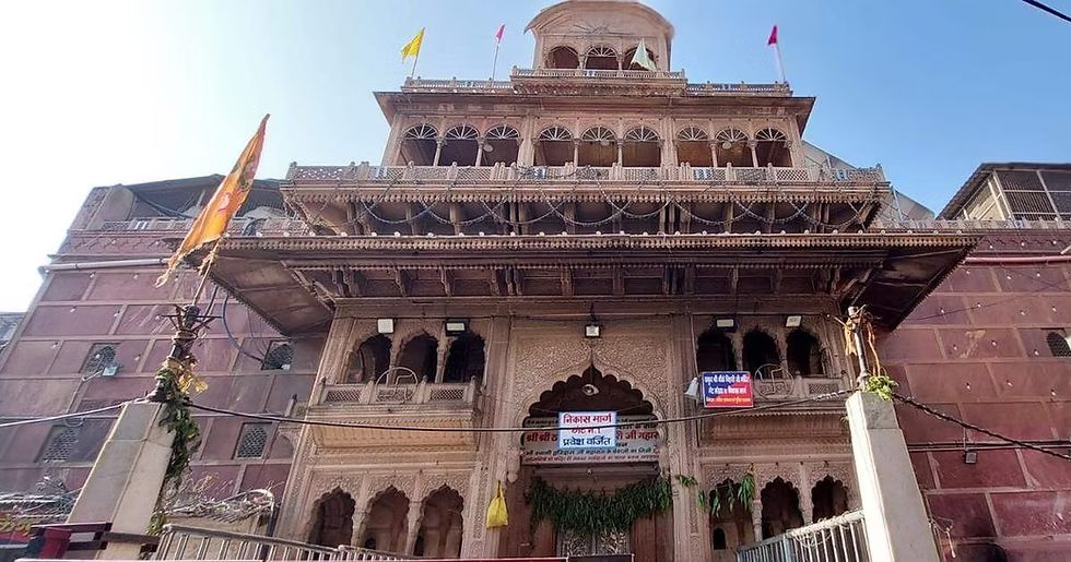 Thakur Banke Bihari Temple Trust Bill
