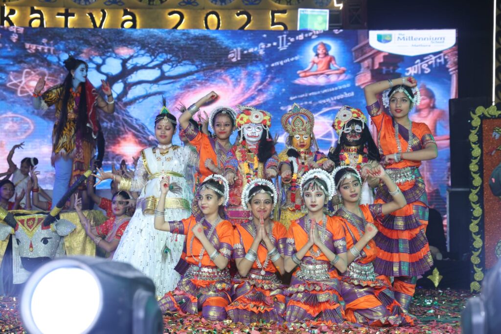 The Millennium School Mathura