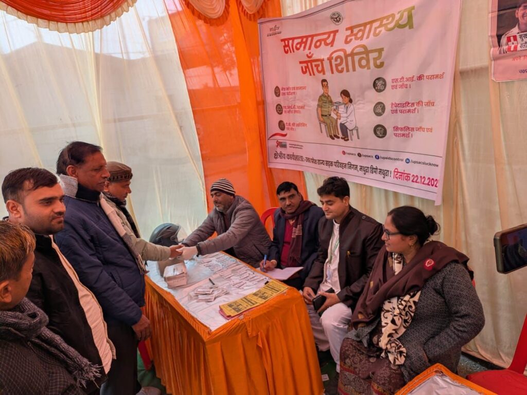 Health camp organised at Mathura Roadways campus
