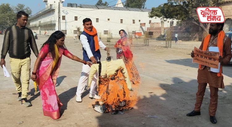 अनिरुद्ध आचार्य के बयान पर भड़की हिंदू महासभा