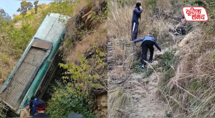 अल्मोड़ा के भिकियासैंण में गहरी खाई में गिरी बस