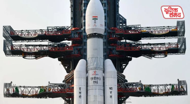 इसरो ने रचा इतिहास