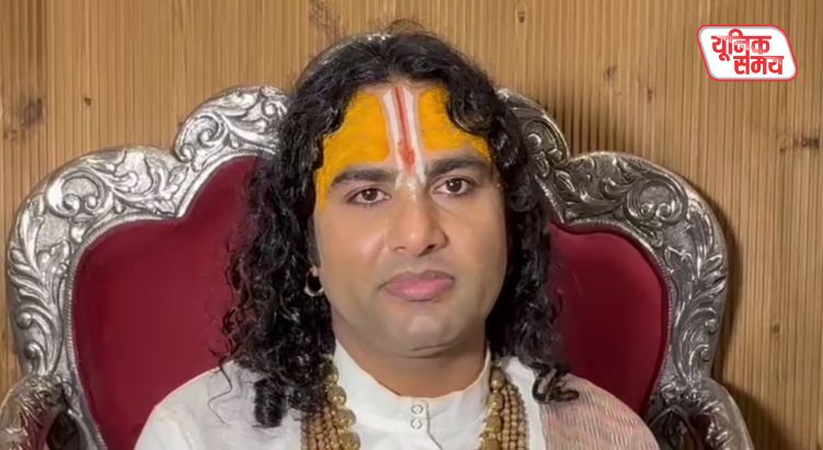 कथावाचक अनिरुद्धाचार्य की बढ़ी मुश्किलें