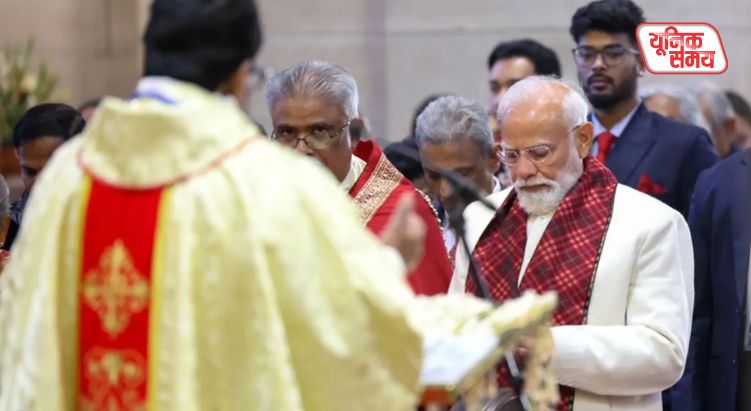 क्रिसमस पर 'कैथेड्रल चर्च' पहुंचे पीएम मोदी