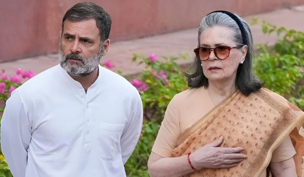 गांधी परिवार को बड़ी राहत