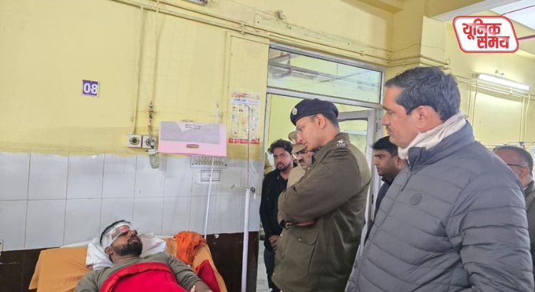 घायलों का जाना हालचाल