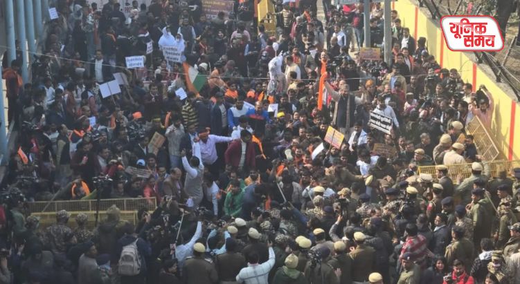 दिल्ली स्थित उच्चायोग पर विहिप का भारी प्रदर्शन