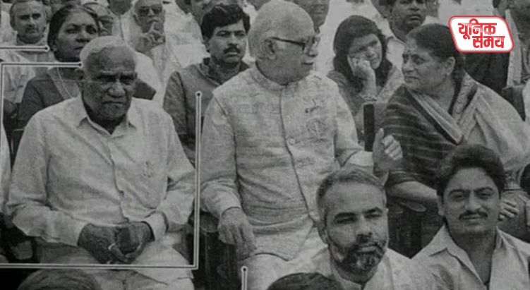 पीएम मोदी की तस्वीर