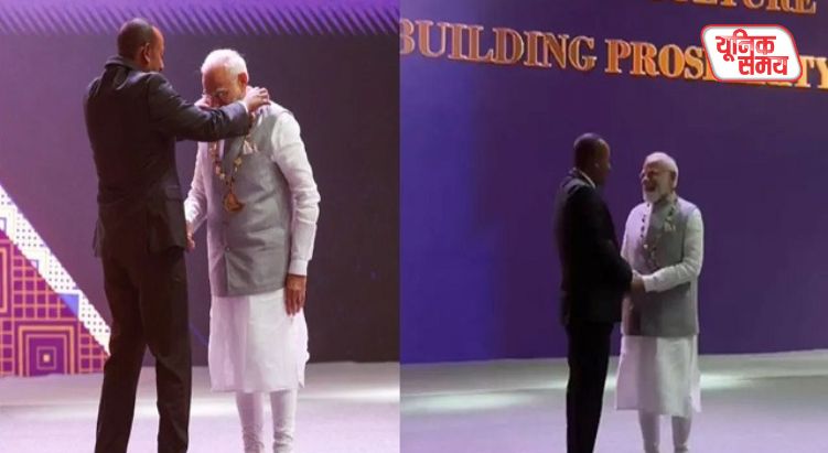 पीएम मोदी को इथियोपिया का सर्वोच्च सम्मान