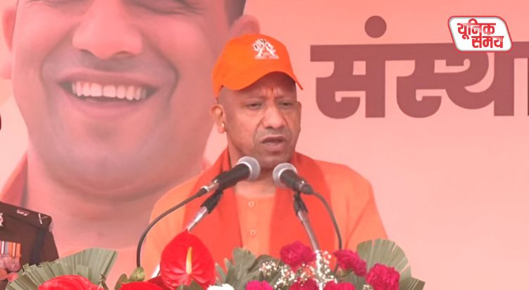 पीएसी स्थापना दिवस पर बोले सीएम योगी