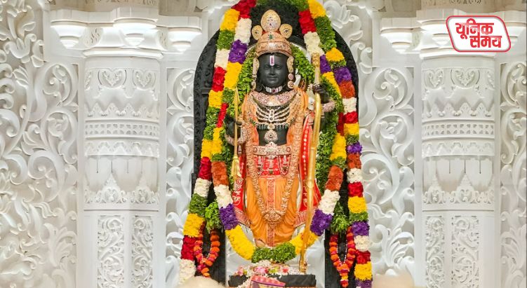 प्रतिष्ठा द्वादशी पर होगा रामलला का दिव्य अभिषेक