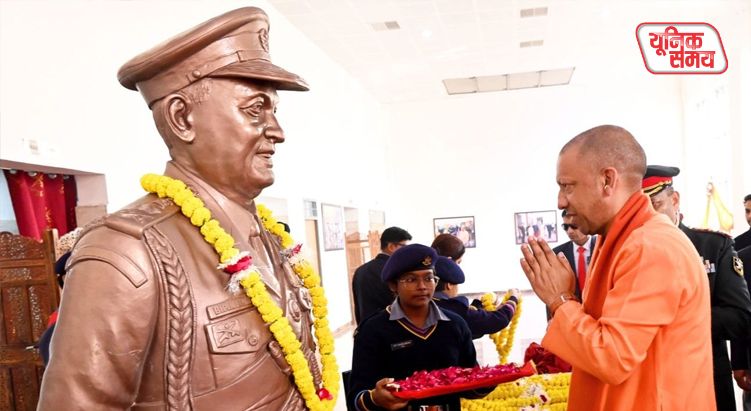 बिपिन रावत ऑडिटोरियम का उद्घाटन