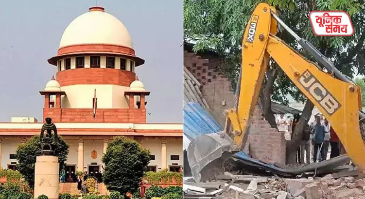 बुलडोजर एक्शन पर SC का ब्रेक