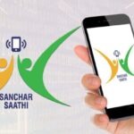 भारत में हर नए फोन में संचार साथी ऐप अनिवार्य