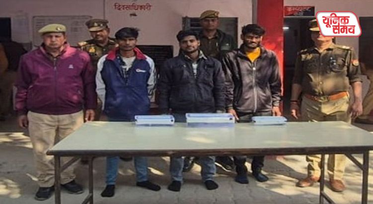 मांट पुलिस की बड़ी सफलता