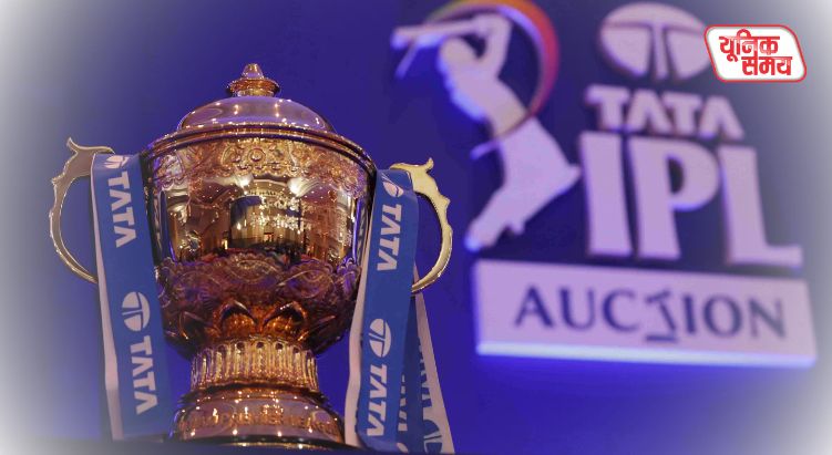 मिनी-ऑक्शन से पहले IPL की लिस्ट में बड़ा बदलाव