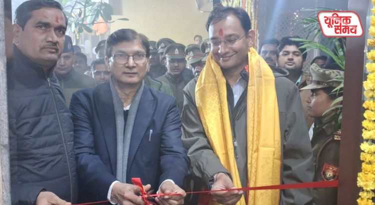मिशन शक्ति केन्द्र कक्ष का उदघाटन