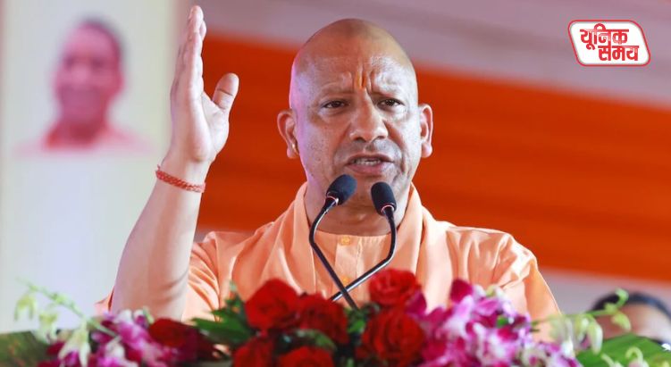रोहिंग्या घुसपैठियों पर योगी सरकार का बड़ा एक्शन