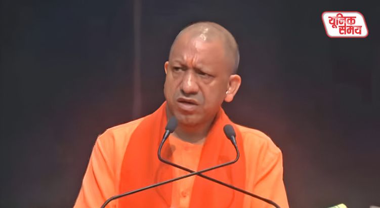 संस्थापक सप्ताह समारोह में CM योगी