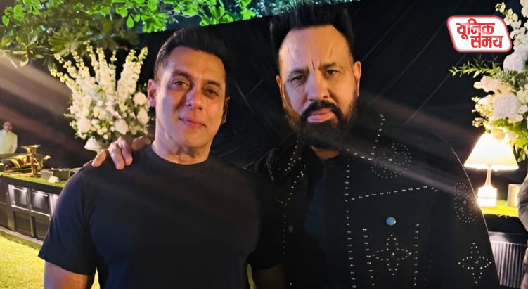 सलमान खान के जन्मदिन पर बॉडीगार्ड शेरा