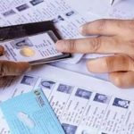 1.67 lakh voters receive notice from the administration
