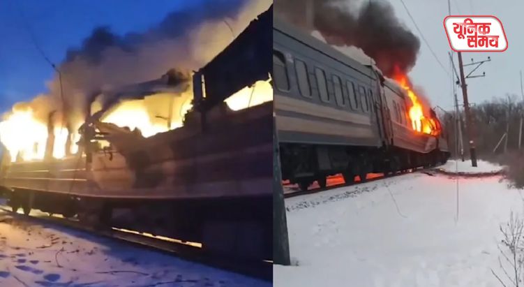 A Russian drone targeted a Ukrainian passenger train