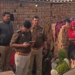 A minor girl was raped and then strangled to death at a brick kiln