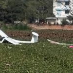 A training aircraft crashed near KP College