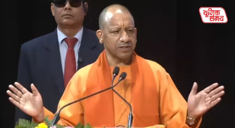AI हेल्थ समिट में बोले CM योगी