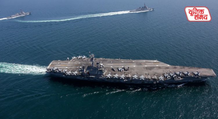America's most destructive 'armada' is heading towards Iran