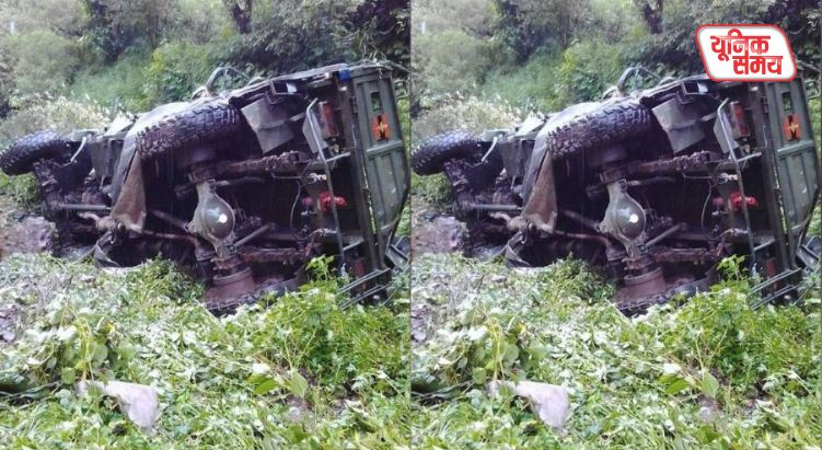 An army vehicle fell into a 200-foot-deep gorge
