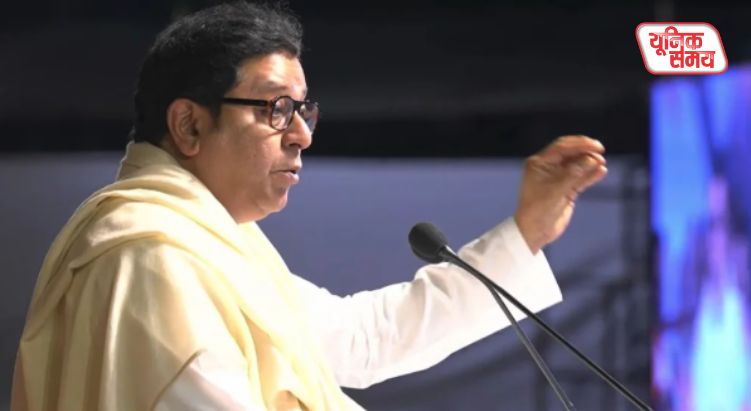 BMC नतीजों पर राज ठाकरे का बड़ा प्रहार