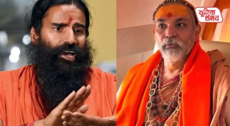 Baba Ramdev on the Magh Mela controversy