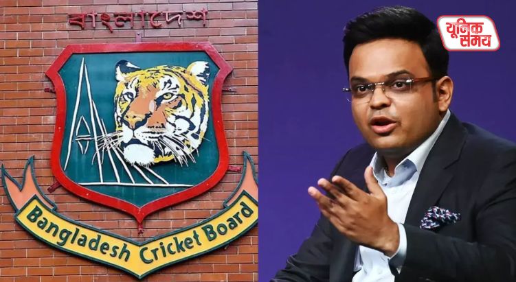 Bangladesh has boycotted the T20 World Cup 2026