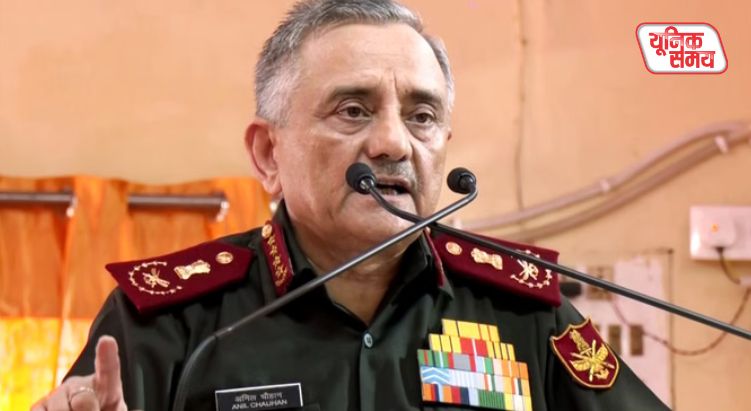 CDS General Anil Chauhan's 'Security Mantra'